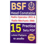 bsf