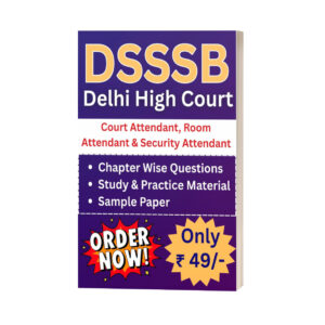 DSSSB Attendant