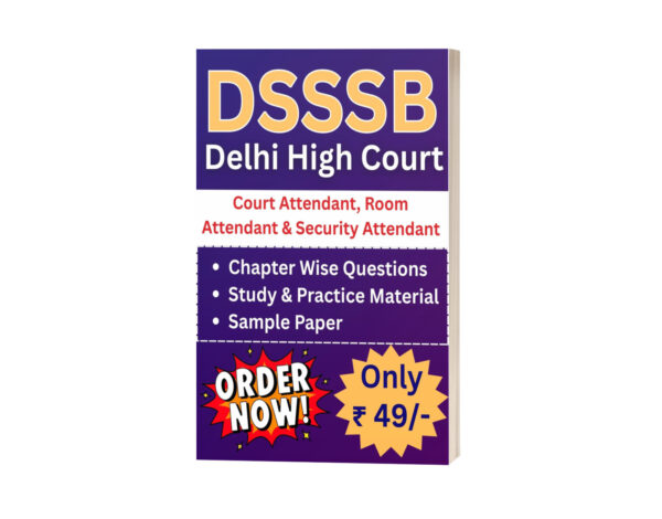 DSSSB Attendant