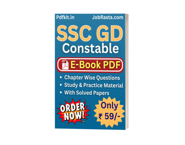 SSC GD Book