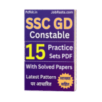 SSC GD Practice Paper