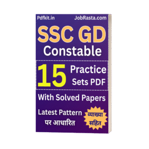 SSC GD Practice Paper