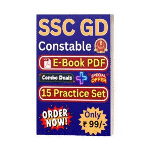 SSC GD Combo