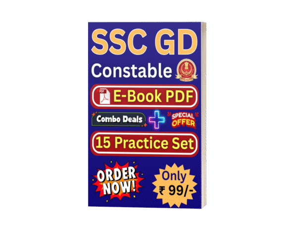 SSC GD Combo